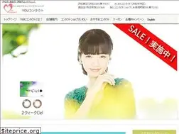 Sites similar to you-contact.com