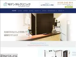 Sites similar to you-dc.jp