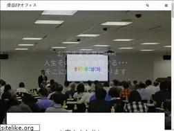 Sites similar to you-eki.co.jp