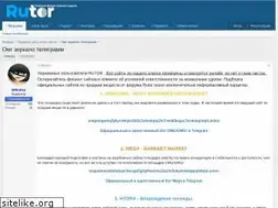 Sites similar to you-engineer.ru