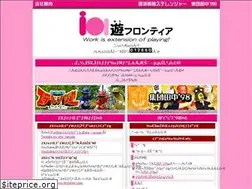 Sites similar to you-frontier.com