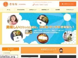 Sites similar to you-gakusha.com