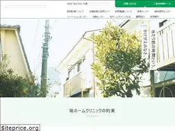 Sites similar to you-homeclinic.or.jp