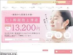 Sites similar to you-i-clinic.jp