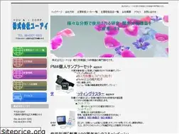 Sites similar to you-i.co.jp