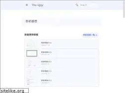 Sites similar to you-iggy.com