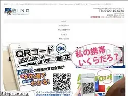 Sites similar to you-ing.net