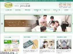 Sites similar to you-kikaku.com