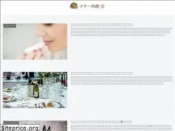 Sites similar to you-know-m.com