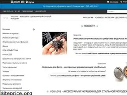 Sites similar to you-love-shop.com.ua