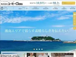 Sites similar to you-me-class.co.jp