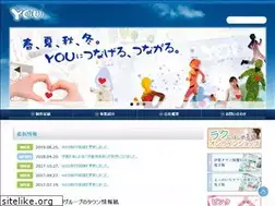 Sites similar to you-media.jp