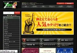 Sites similar to you-meishi.com