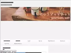Sites similar to you-new.net