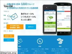 Sites similar to you-ok.jp