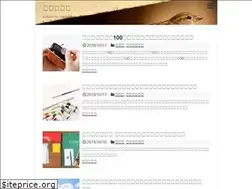 Sites similar to you-room.com