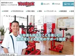 Sites similar to you-sekkotsuin.com