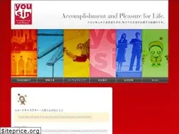 Sites similar to you-sin.jp