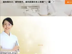 Sites similar to you-staff.co.jp