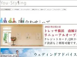 Sites similar to you-styling.jp