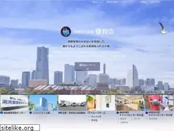 Sites similar to you-wa-kai.or.jp