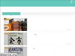 Sites similar to you-whisky.com