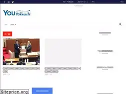 Sites similar to you-yokkaichi.com