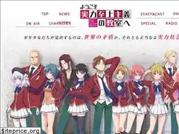 Sites similar to you-zitsu.com
