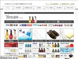 Sites similar to you2han.net
