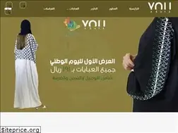Sites similar to youabaya.com