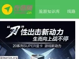 Sites similar to youabc.cn