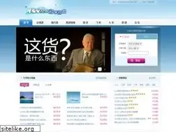 Sites similar to youabc.com