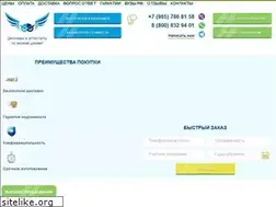 Sites similar to youads.ru