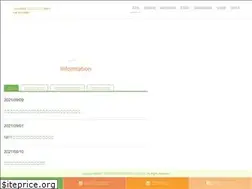 Sites similar to youai-clinic.com