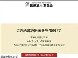 Sites similar to youai-kai.com