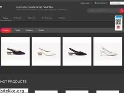 Sites similar to youanchengshoes.com