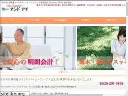 Sites similar to youandi-mito.jp