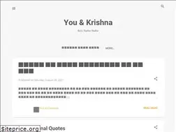 Sites similar to youandkrishna.blogspot.com