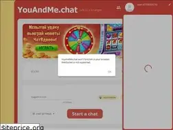 Sites similar to youandme.chat