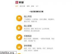 Sites similar to youanmi.com