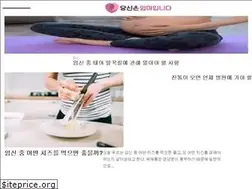 Sites similar to youaremom.co.kr