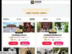 Sites similar to youbangkeyi.com