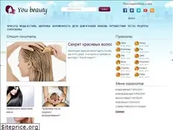Sites similar to youbeauty.ru