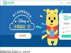 Sites similar to youbeitong.cn