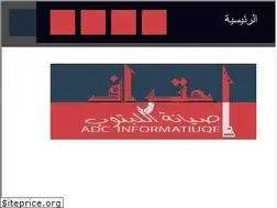 Sites similar to youbenel.blogspot.com