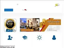 Sites similar to youbest.ir