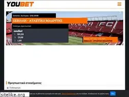 Sites similar to youbet.gr
