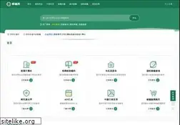 Sites similar to youbianku.com