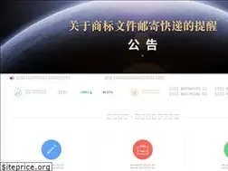 Sites similar to youbiaoyi.com