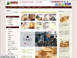 Sites similar to youbido.jp
